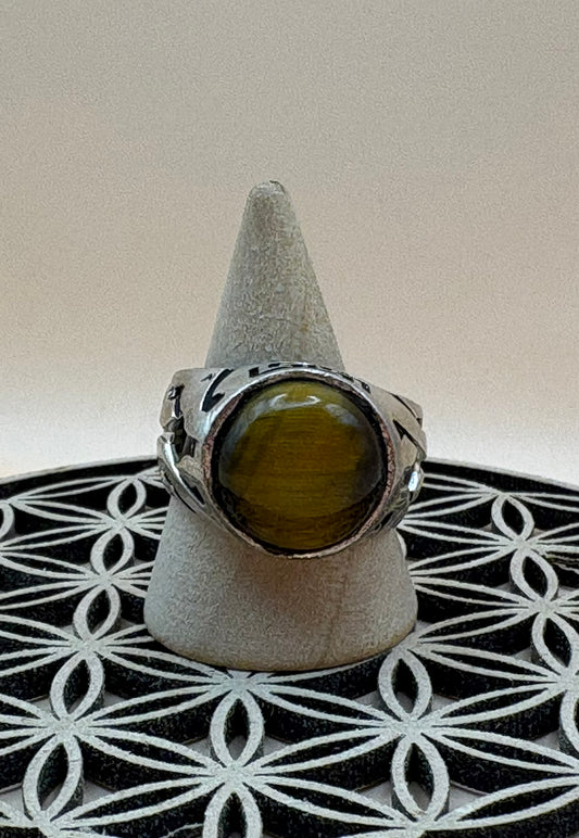 bague œil de tigre